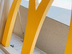 -麦当劳(塔园路店)