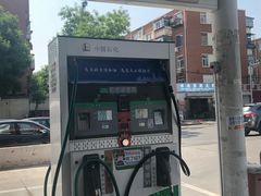 -中国石化长江道加油站