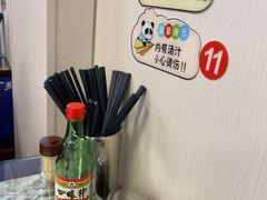 -食惠里小笼包面馆(越秀店)