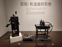 -中华艺术宫(上海美术馆)