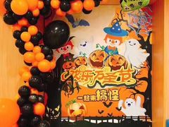 -金宝贝早教(富力广场中心)