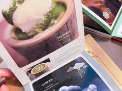 -茶是一枝花泡茶店