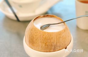 Yao Yao Coconut Jelly