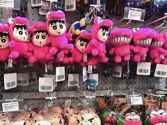 -大悦城(沈阳中街店)