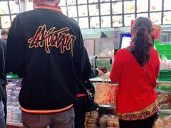 -宫廷糕点铺(双林中横路店)