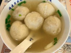 -永和鱼丸(南后街店)