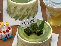 -流酥可心·牛乳蛋糕商店(禾祥西路店)