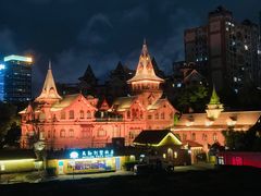 -马勒别墅饭店(静安寺店)