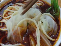 -十八梯眼镜面(五红路店)