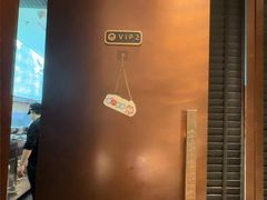 -新发现(宝山龙湖店)