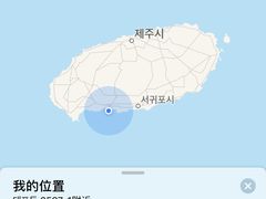 -柱状节理带