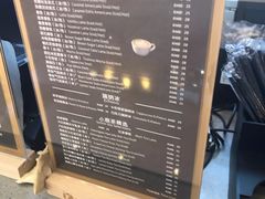 菜单-瑞幸咖啡(解放碑英利大融城店)