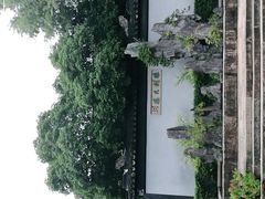 -东山雕花楼