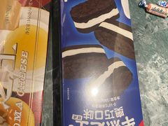 -好利来(七宝领展广场店)