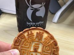 -芦庄子桂顺斋(和平路总店)