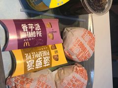 双层吉士汉堡-麦当劳(欧亚卖场店)