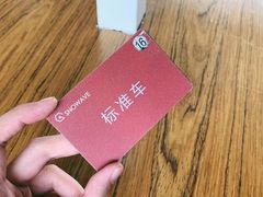 -雪浪山卡丁车俱乐部