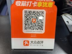 -南記粉麵(灣仔謝斐道店)