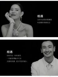 -金夫人婚纱摄影(衡阳店)