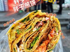 -胖子煎饼店(钦州南路店)