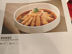 -万荣烤鸭店·北京菜(农光里店)