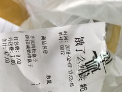-迦南·甜品蛋糕(传媒店)