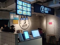 -优客城市奥莱