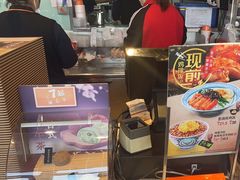 -吉野家(宾水道店)