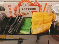 -争鲜回转寿司(朝北大悦城店)