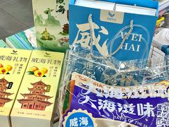 -韩国商品交易中心
