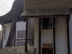 -巴倒烫陆派火锅山庄(南山总店)