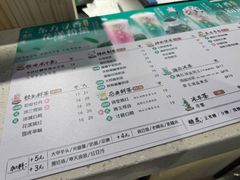 -雾鲜(KKMALL店)