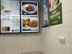 -咬不得高祖生煎·简餐(高银街店)