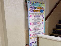 -宠爱国际动物医院·消化内科·心肾内科·ISFM猫友好(望京店)