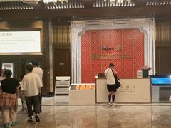 -鼎盛王朝康熙大典实景演出