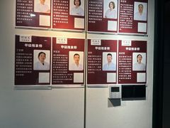 -巧功夫推拿·采耳·疼痛调理(蔚然中心店)