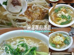 -巴哈面店(沈家门西大街店)