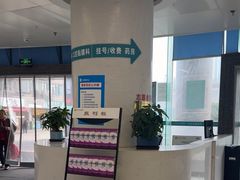 -华西牙科·四川口腔医院
