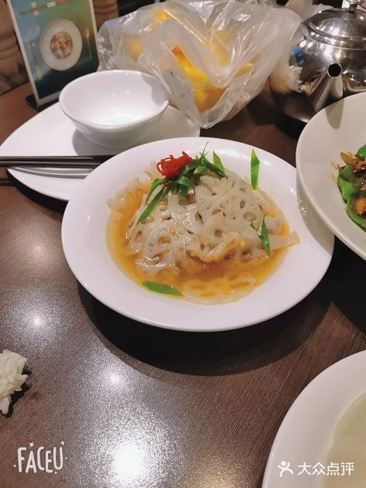 老牌坊鲁菜名店(宽厚里店)图片