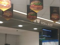 -麦当劳(百联西郊购物中心店)