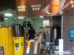 -麦当劳(杨林得来速店)