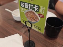 -新旺茶餐厅(鑫耀·光环live店)