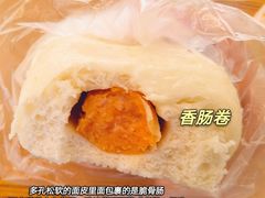 香肠卷-江南大学-第一食堂(江南苑)