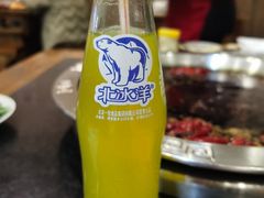 -大龙火锅(老店)