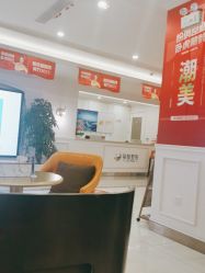 -丽都整形美容医院·全国连锁旗舰店