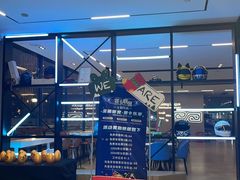 -赛卡联盟卡丁车馆(上海世博店)