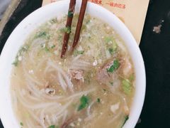 -郝刚刚羊杂割(柳巷店)