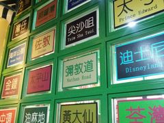 -莅香岛港式餐厅(滨江道店)