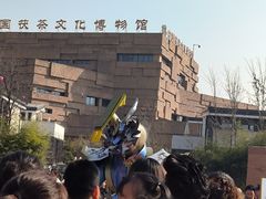 -茯茶镇