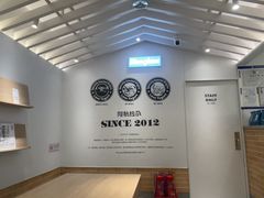 -Blueglass酸奶(华贸购物中心店)